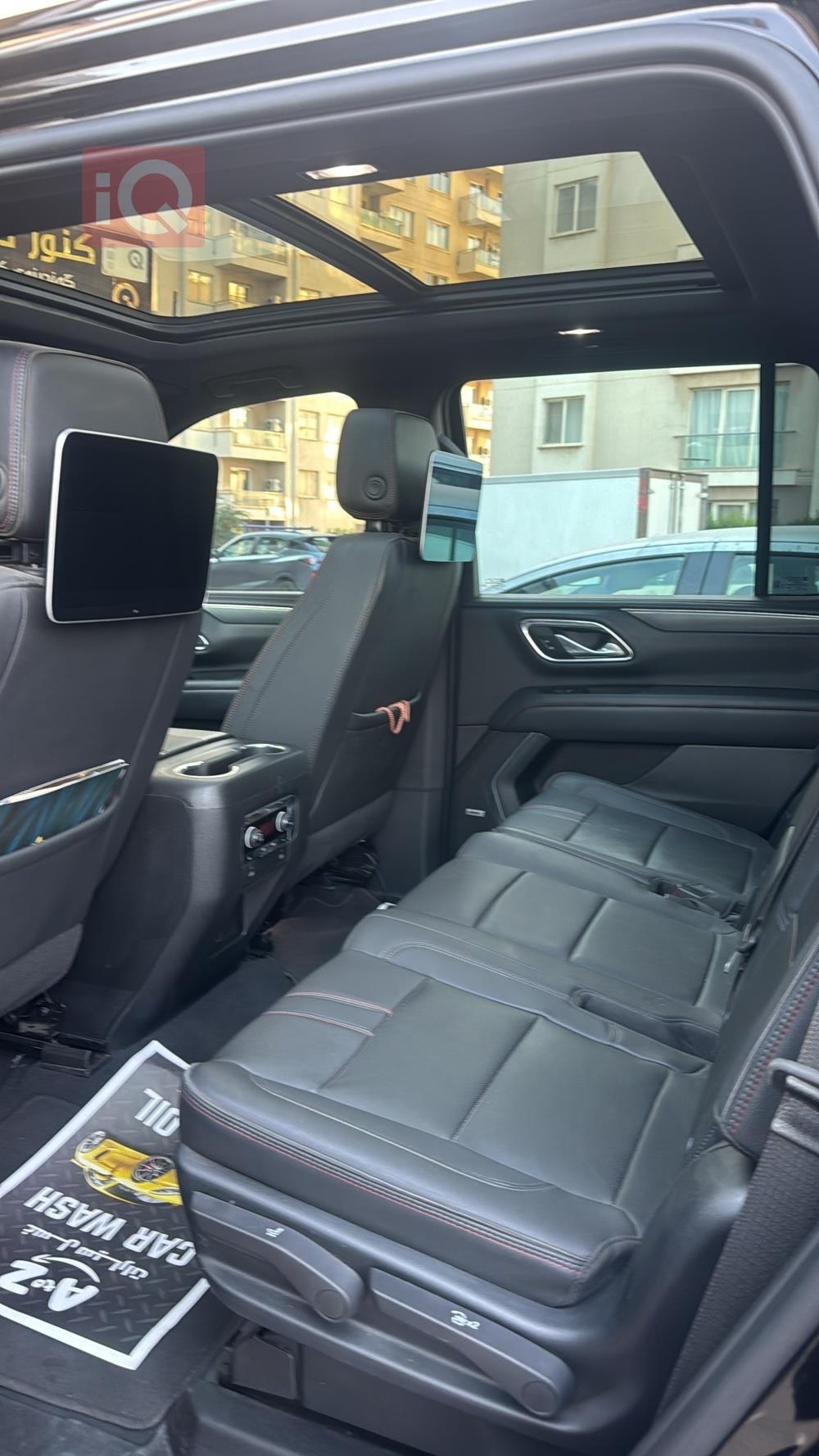 شێڤرۆلێت تاهۆ